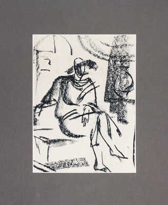 Неизвестный художник. Сидящая на скамейке 